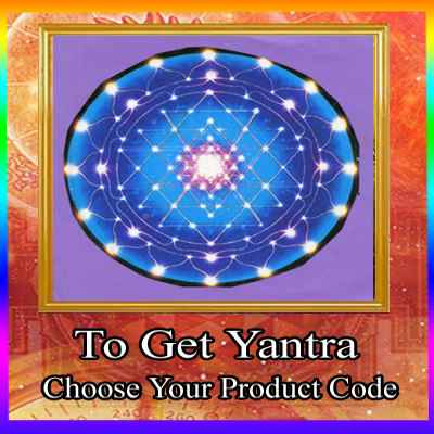  Navratna Golden Coupon