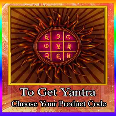  Navratna Golden Coupon