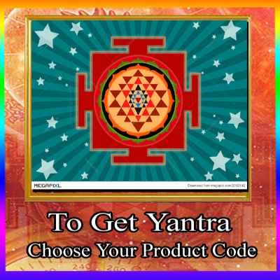  Navratna Golden Coupon