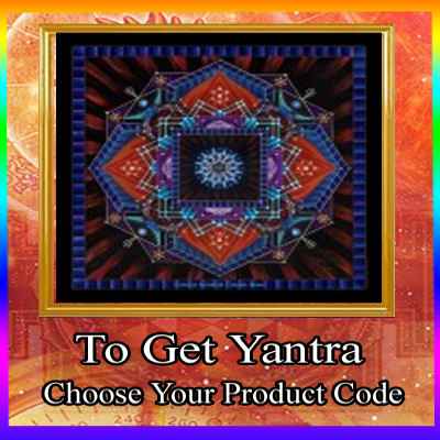  Navratna Golden Coupon