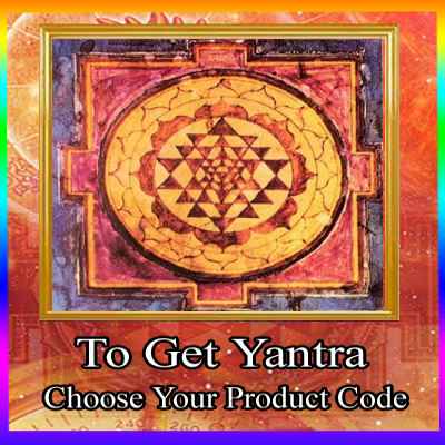  Navratna Golden Coupon