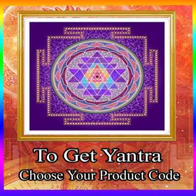  Navratna Golden Coupon