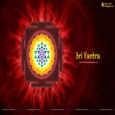 Navratna Golden Coupon